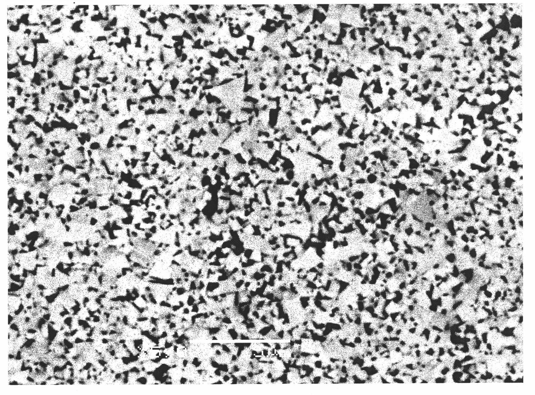 Submicron hard alloy and preparation method