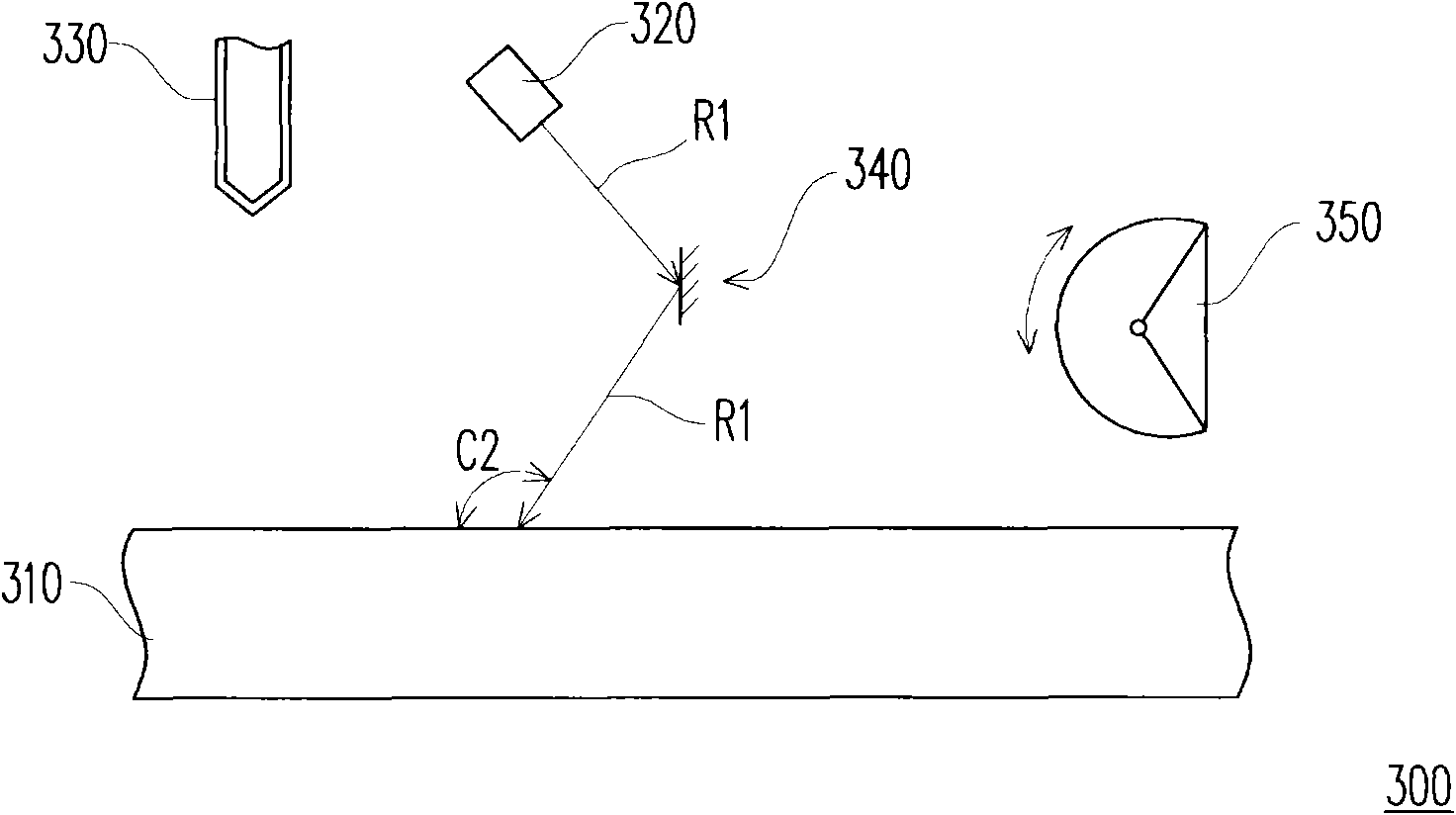 Electronic paper unit, cutting device and manufacture method for electronic paper unit