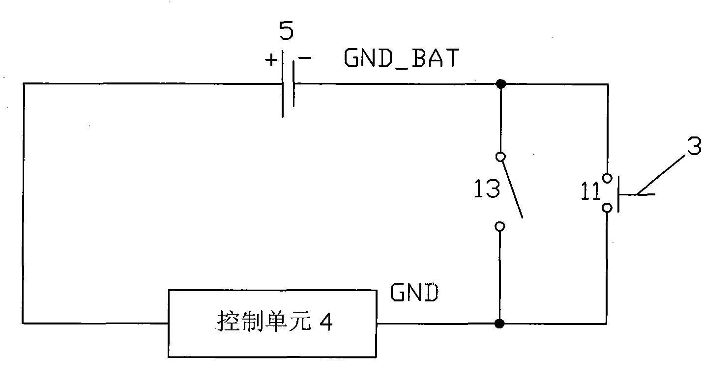 Intelligent electronic lock