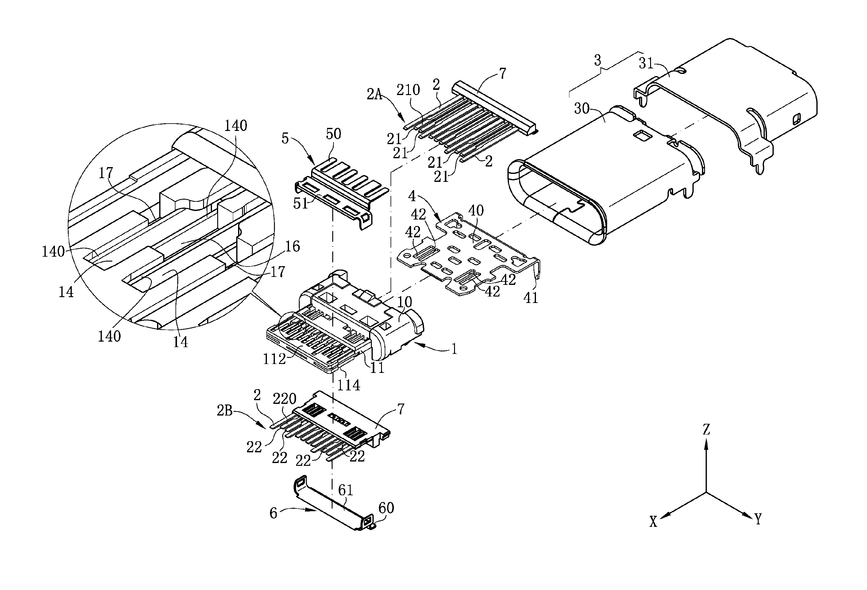 Electrical connector