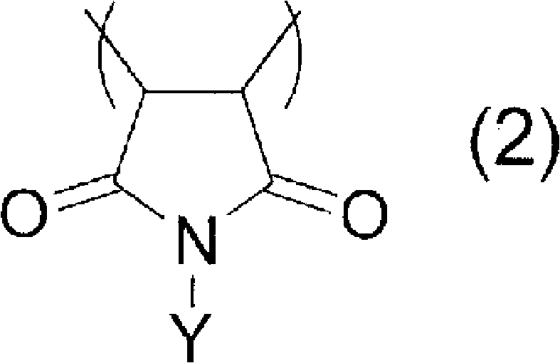 Photosensitive resin composition containing copolymer