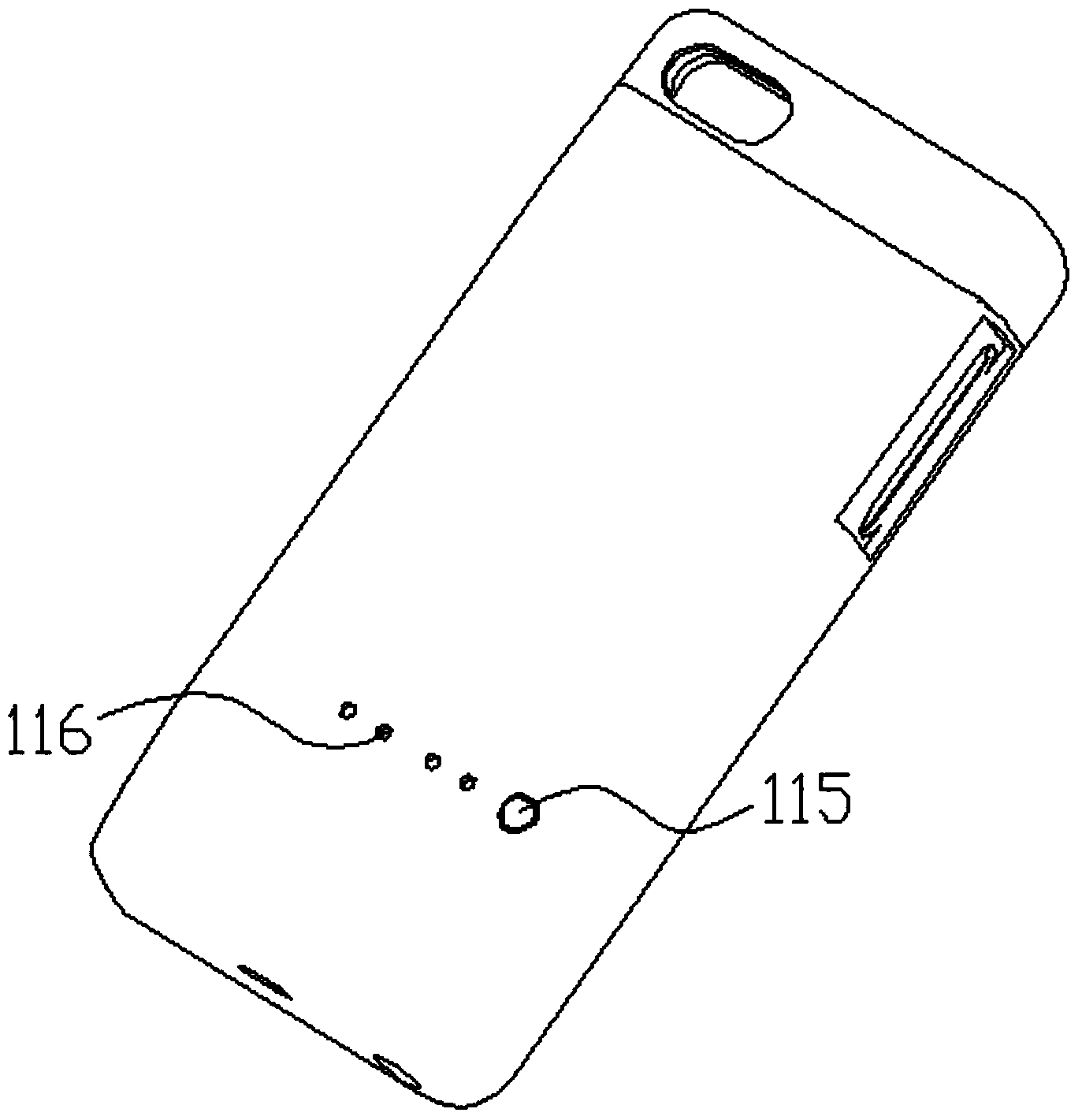 Mobile electronic equipment charging device