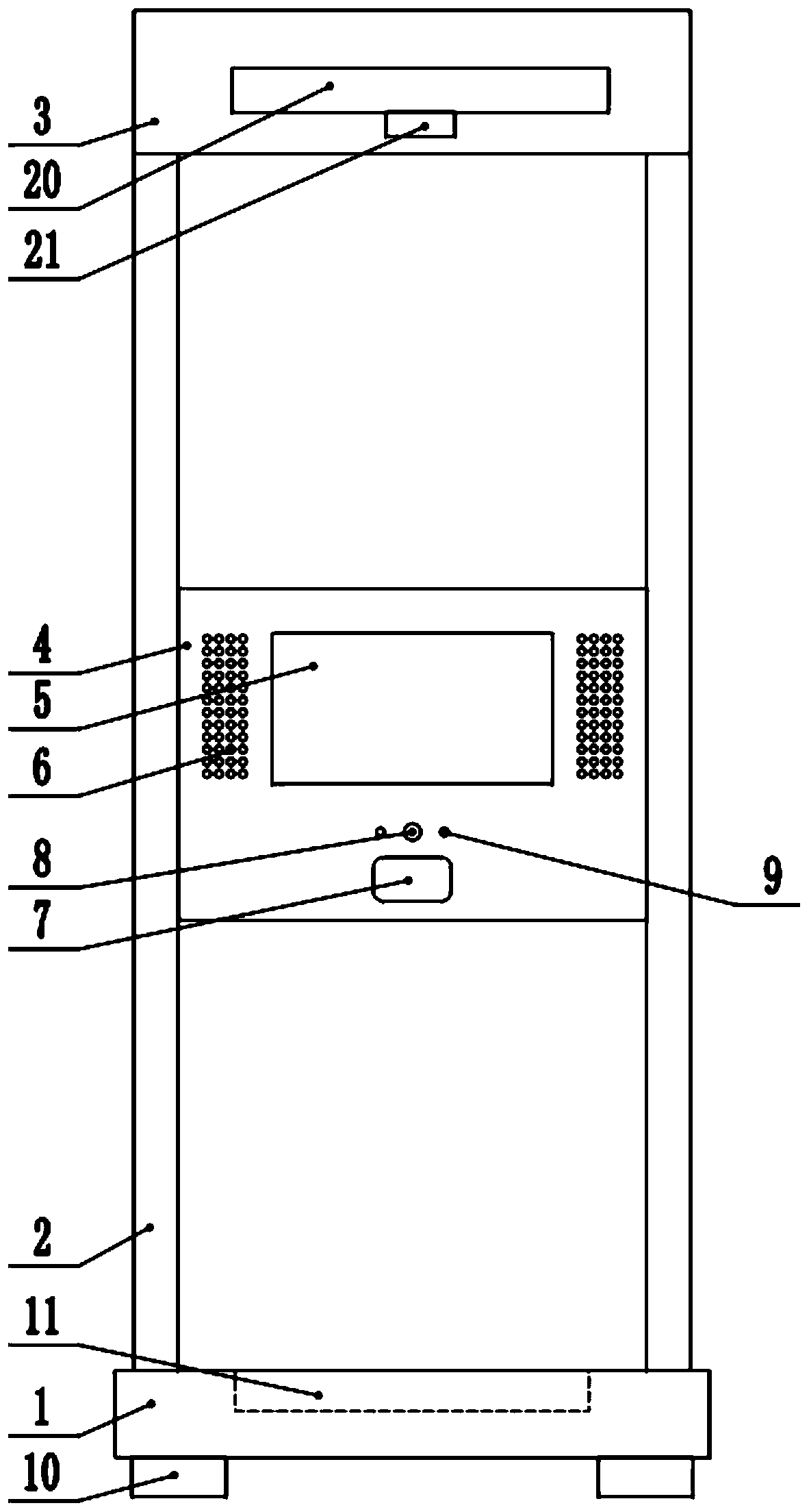 Intelligent morning check instrument for kindergarten