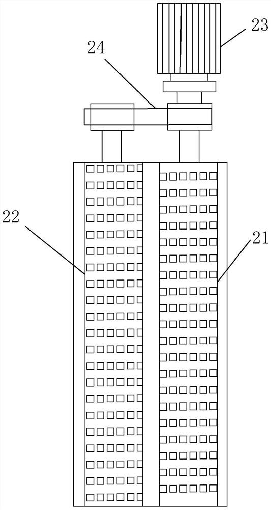 Device for repairing phosphorus-containing contaminated soil