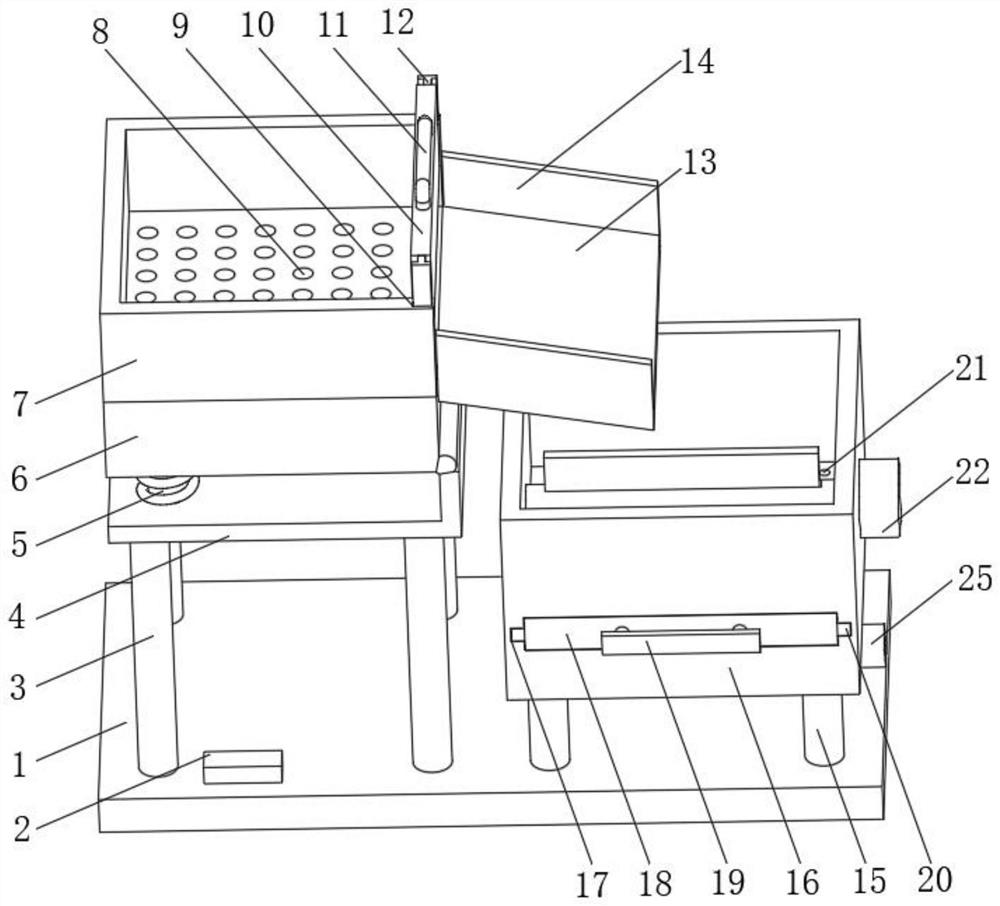 Dedusting and cleaning device for sunflower seed oil production