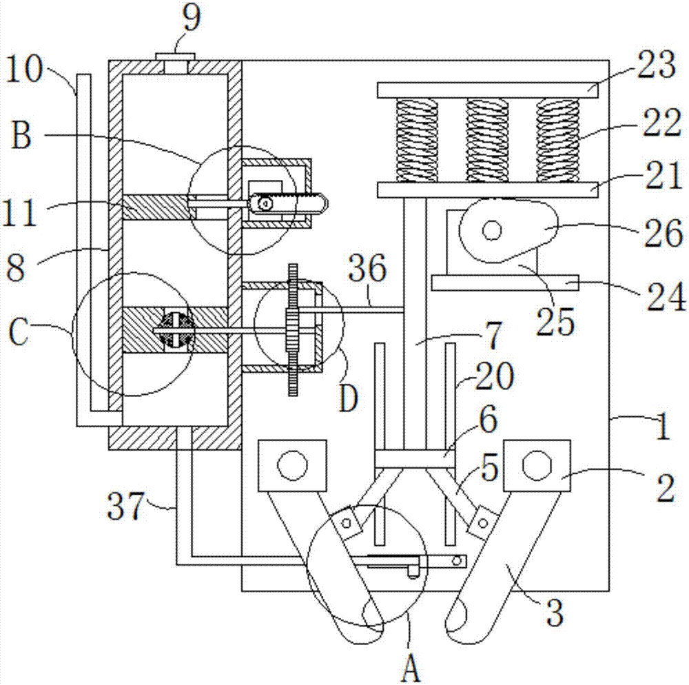 Spring type electric rail clamping device