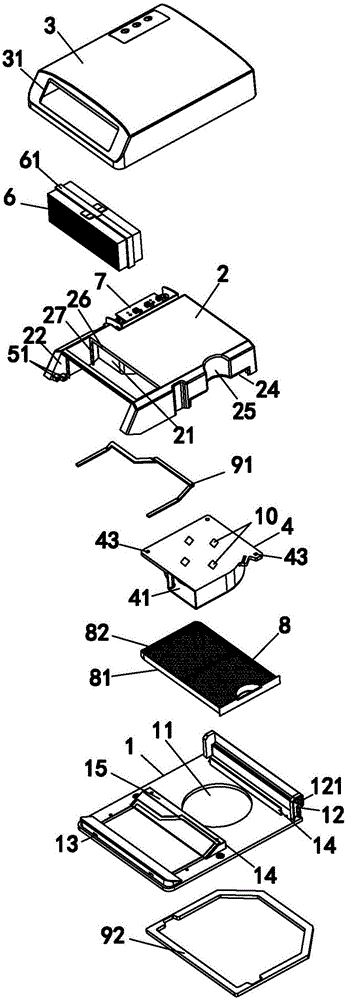 Wall-mounted air intake fan