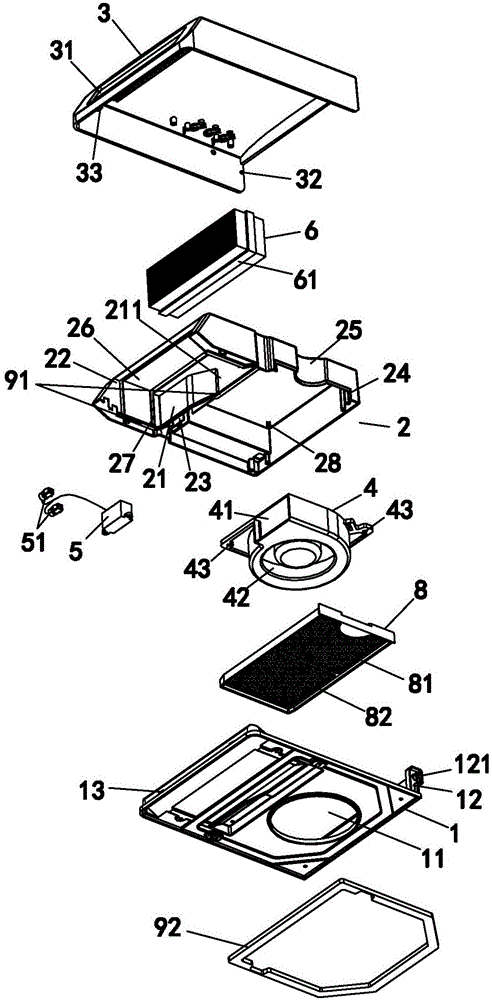 Wall-mounted air intake fan