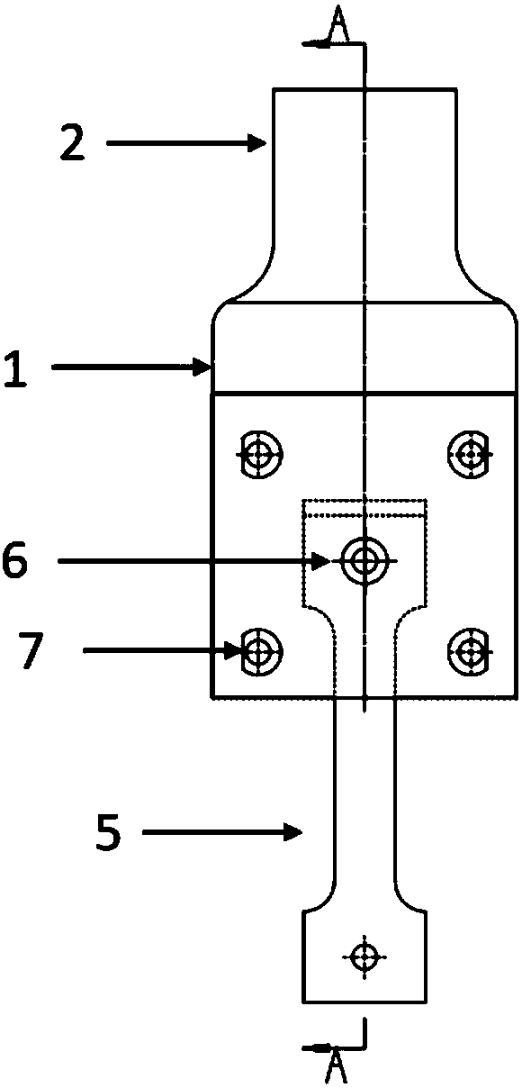 High-temperature and low-temperature fatigue test apparatus suitable for thin fatigue specimen plate