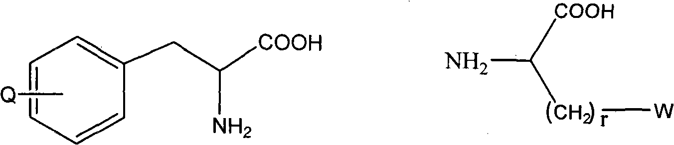 Antagonist of luteinizing hormone releasing hormone (LHRH) containing hydantoin structure