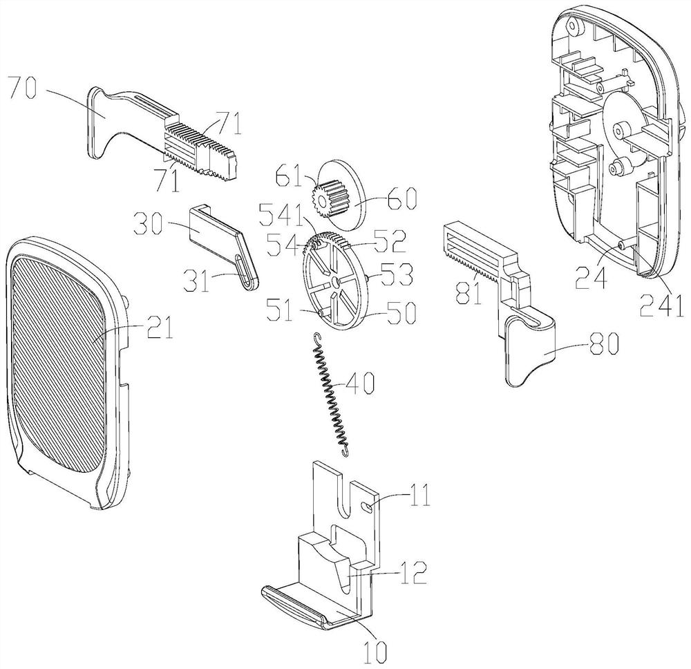 Mobile equipment support