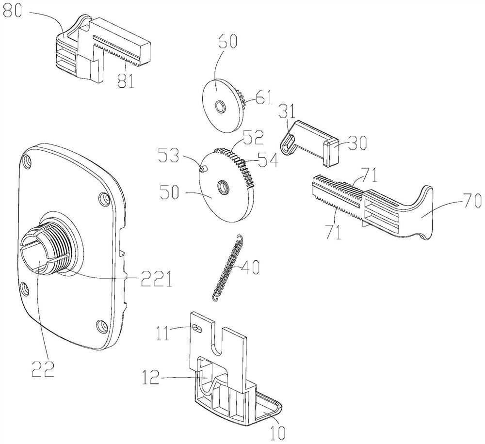 Mobile equipment support