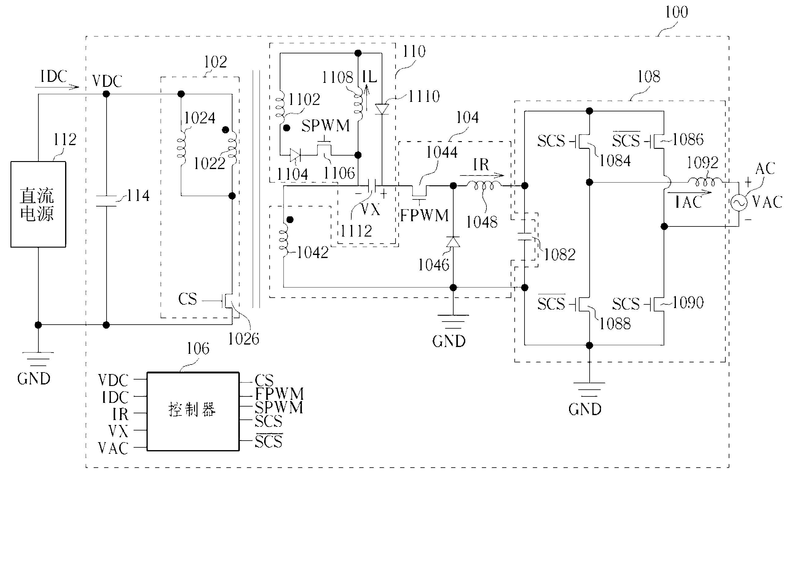 Three-port single-phase single-stage inverter and operation method thereof