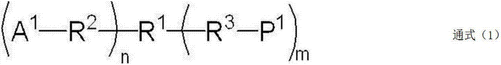 Solid electrolyte composition, battery electrode sheet and manufacturing method thereof, and all-solid-state secondary battery and manufacturing method thereof