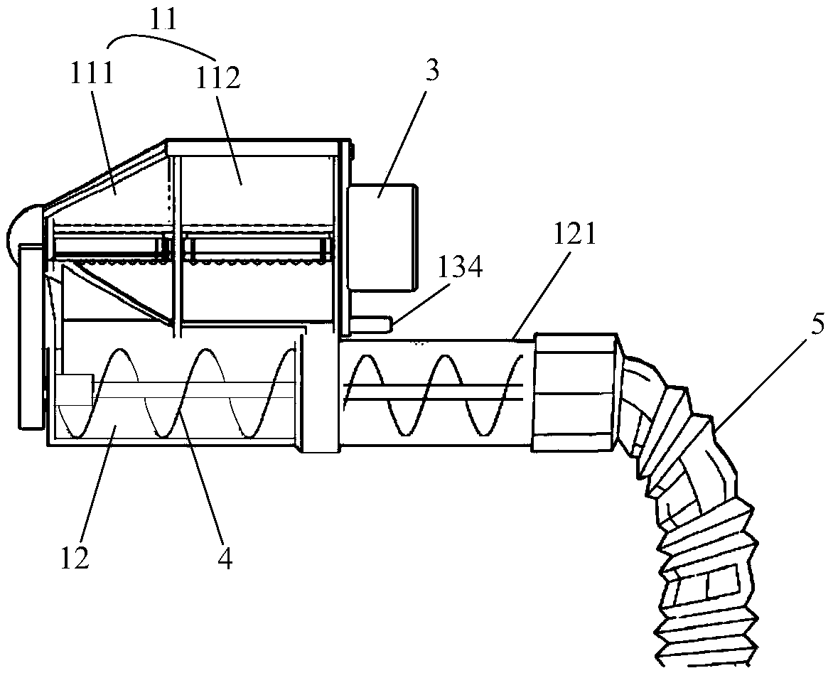 Pepper picking device