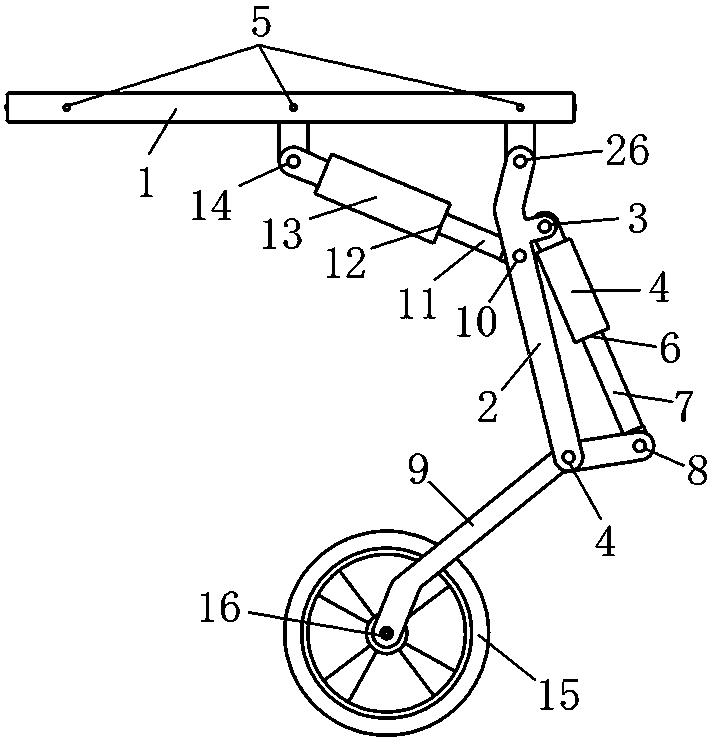 Electric-cylinder-driven modular robot transportation platform