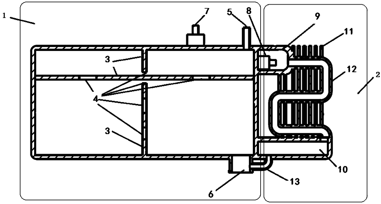 Condensing-type expanding water tank