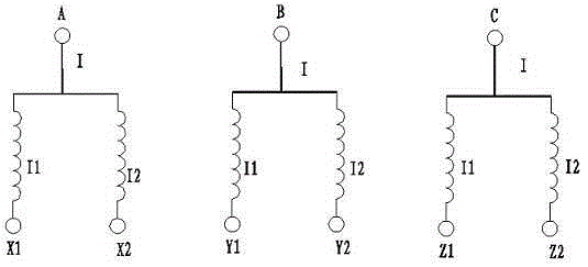 Iron core-type split reactor