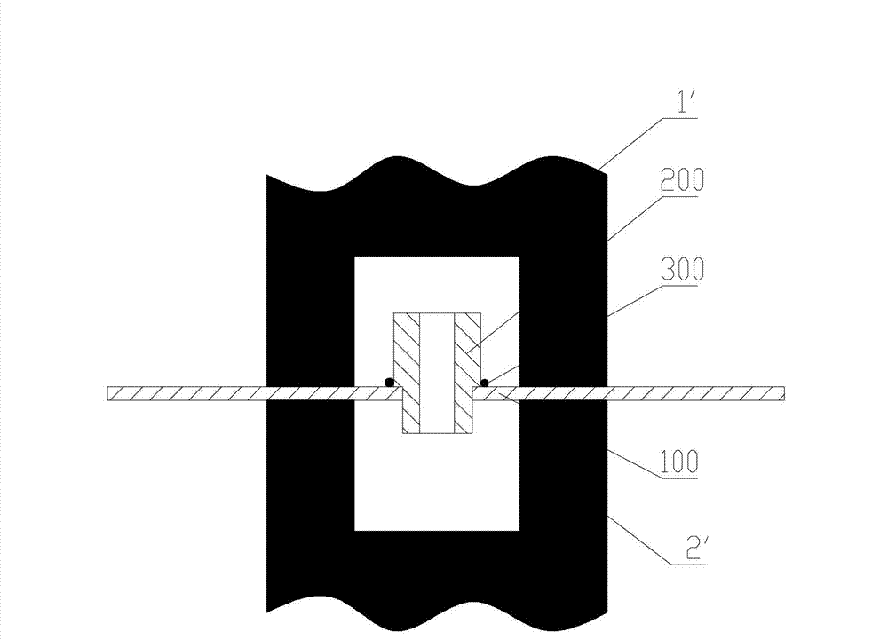 Brazing machine