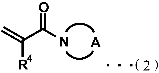 Antifogging agent composition, and antifogging article with antifogging coating film