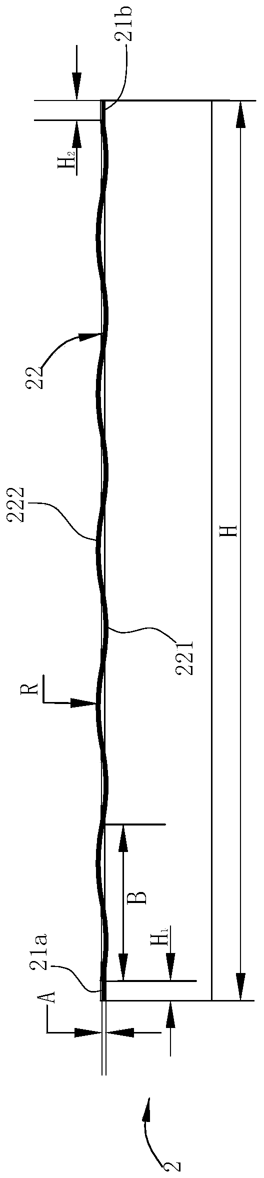 Blade for centrifugal fan impeller, centrifugal fan impeller and extractor hood