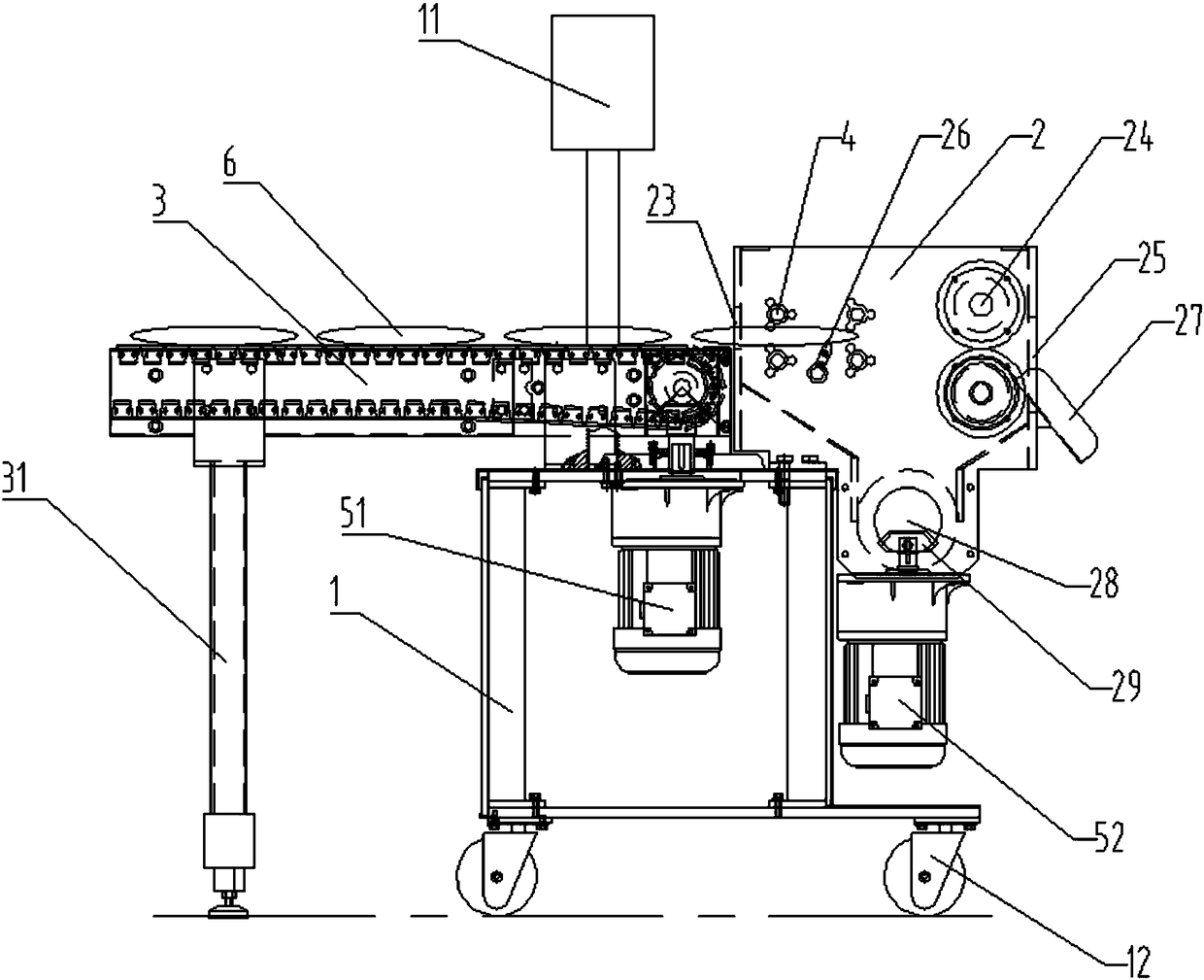 Automatic blood and bag separator