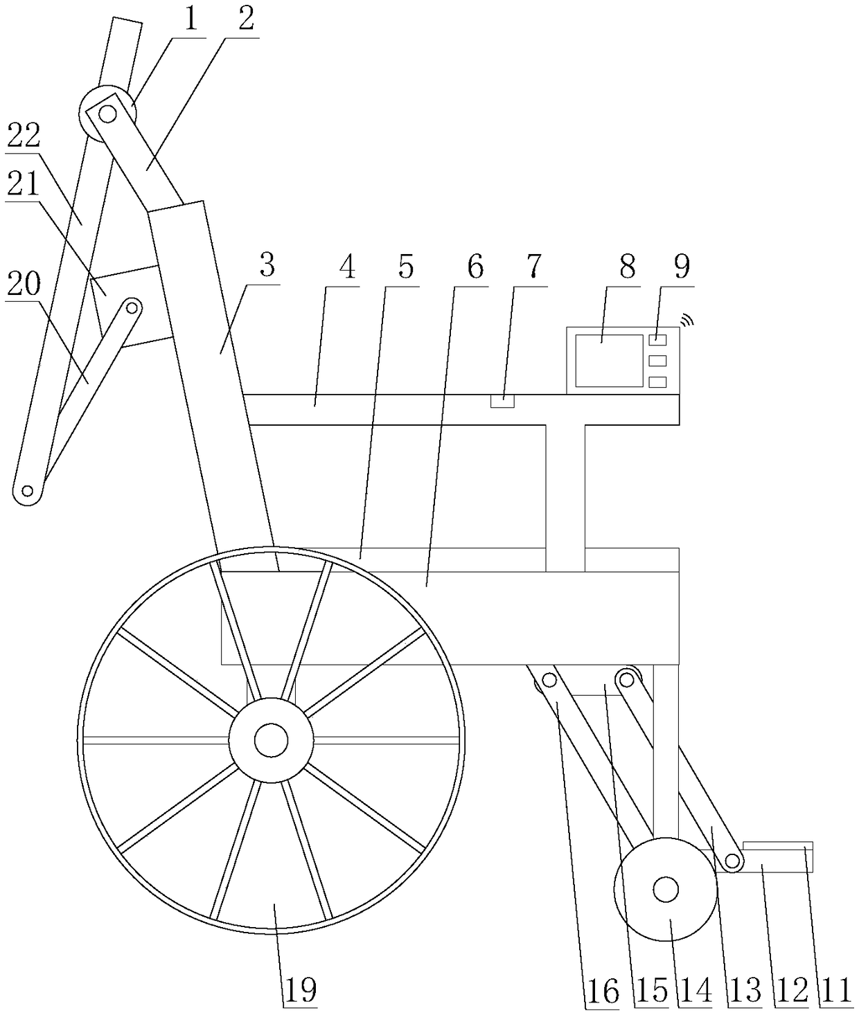 A smart wheelchair based on the Internet of Things