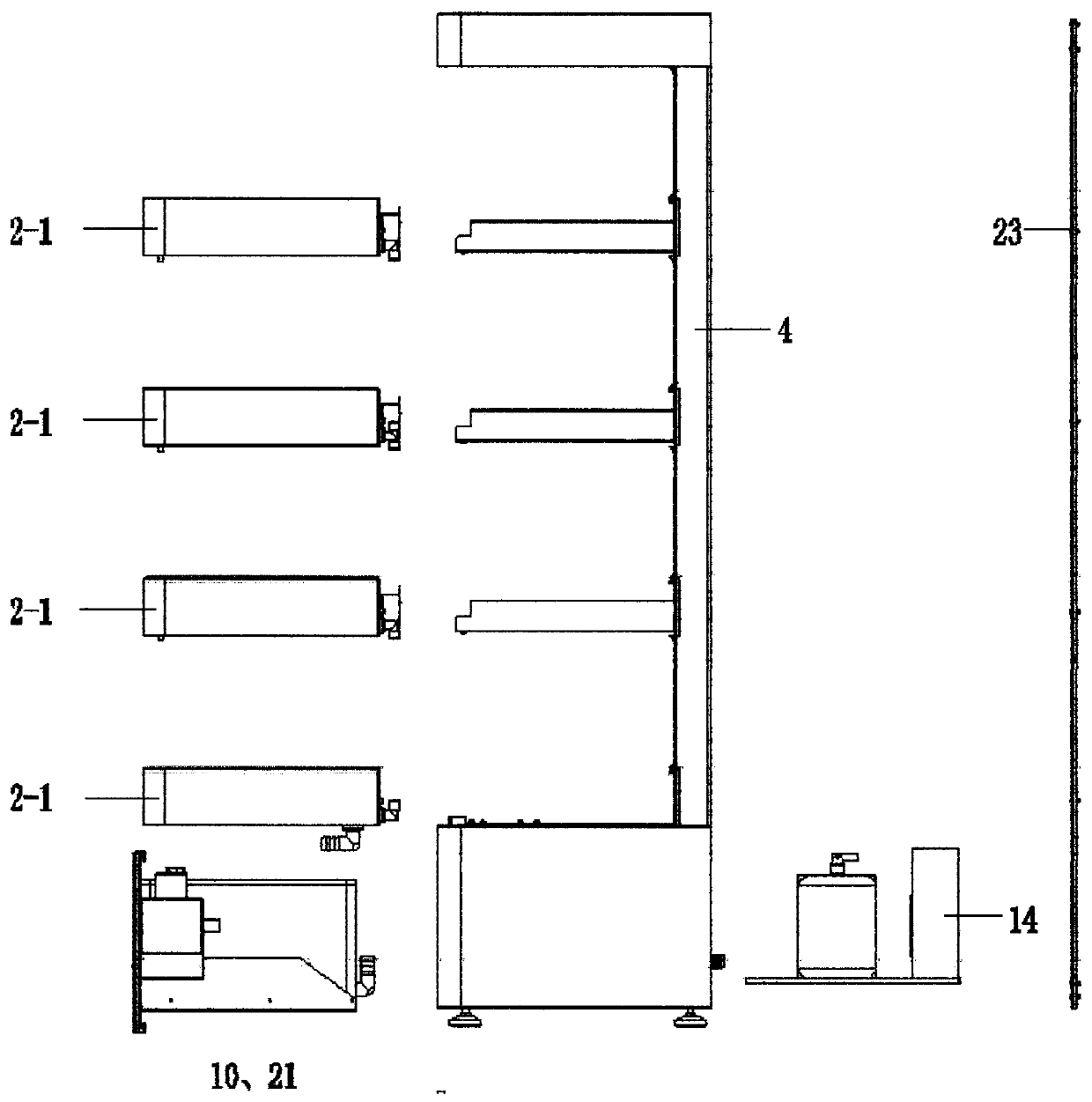 Smart Hydroponic Vegetable Planting Cabinet