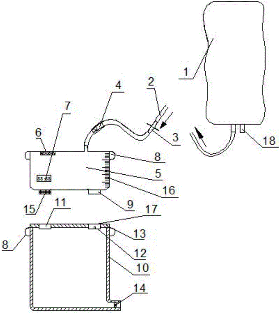 Split-type bladder irrigation drainage liquid container