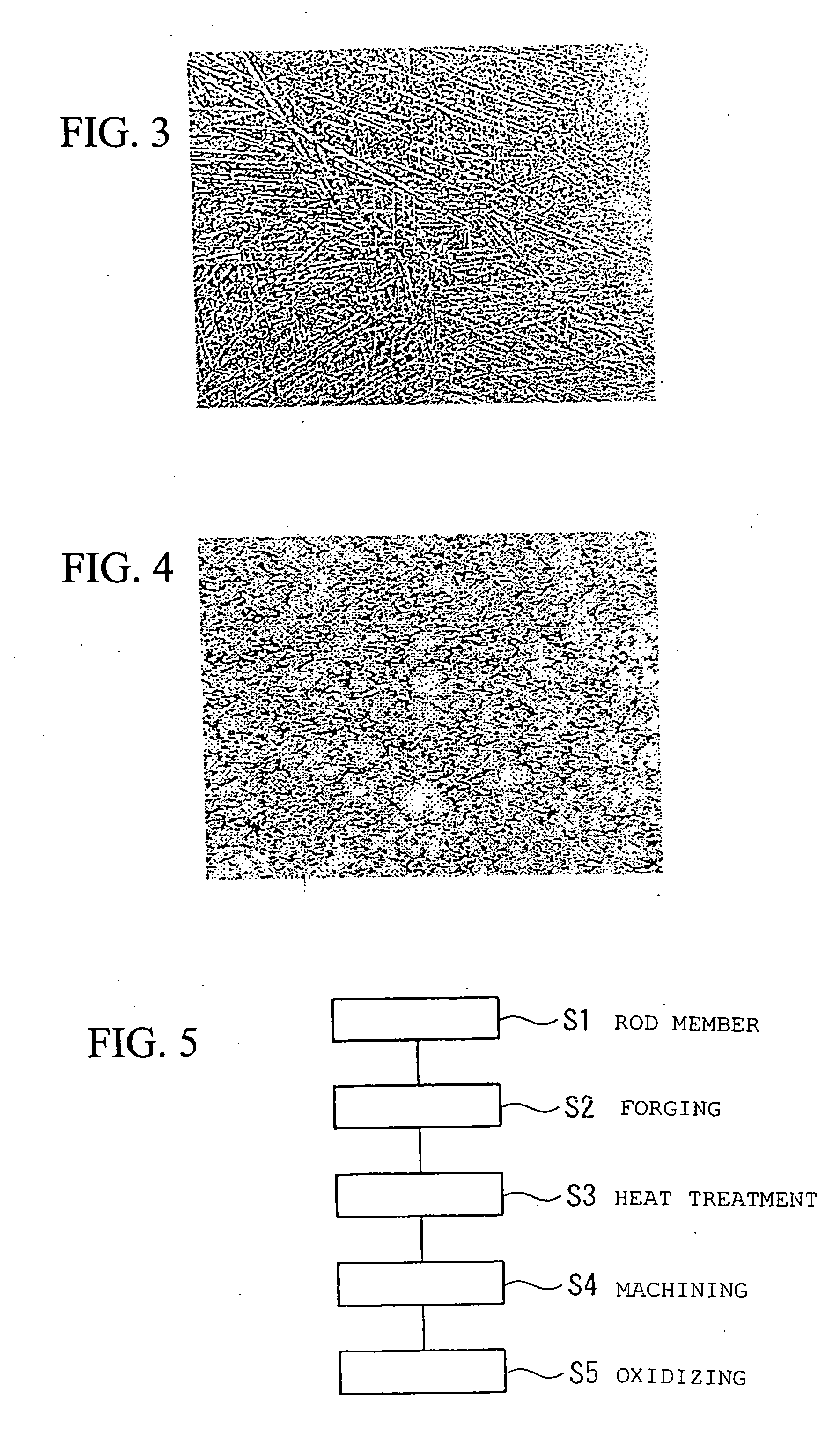 Engine valve, method of manufacturing same, and cylinder head incorporating same