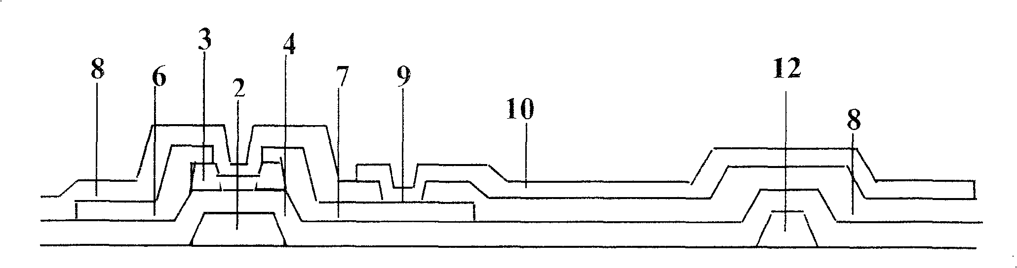 TFT LCD array base board structure and its producing method