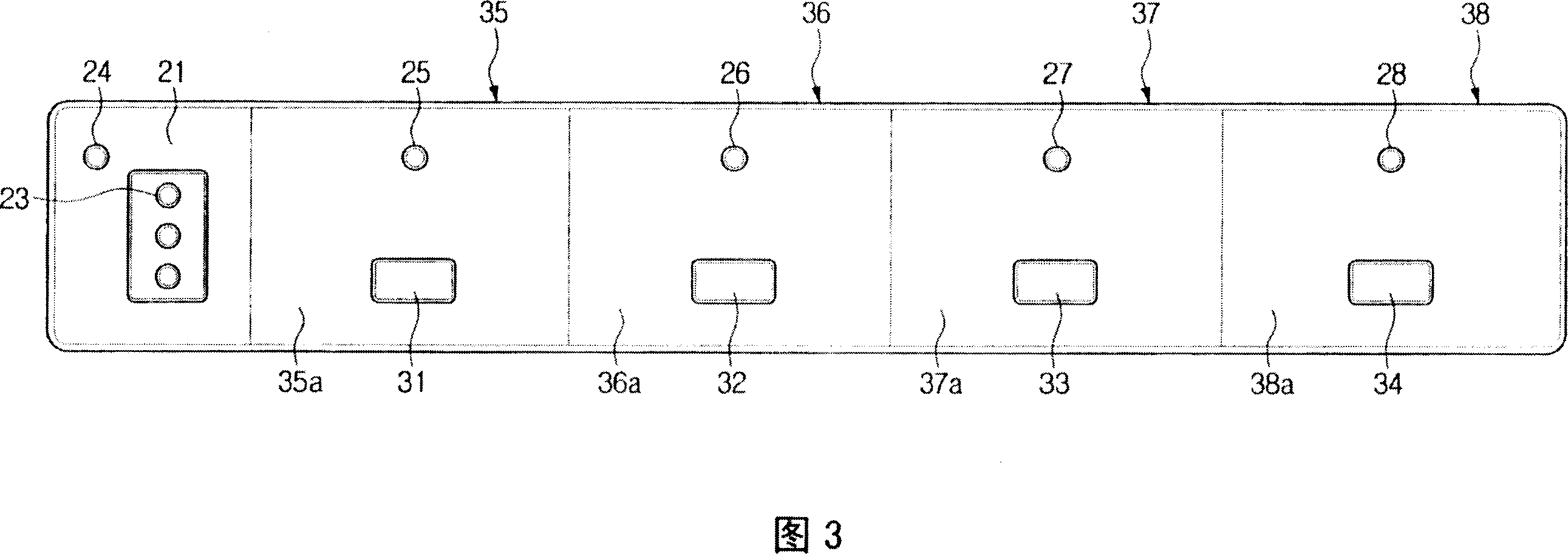 Mobile robot system having a plurality of exchangeable work modules and method of controlling the same