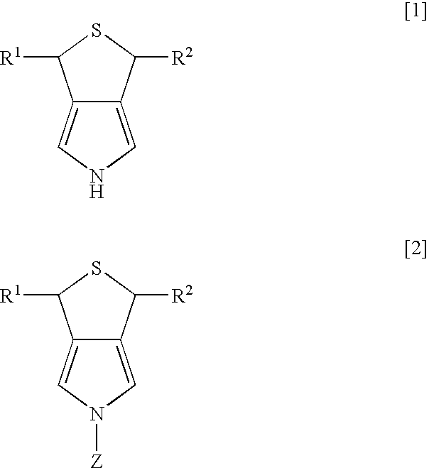 Pyrrole derivative and process for producing the same