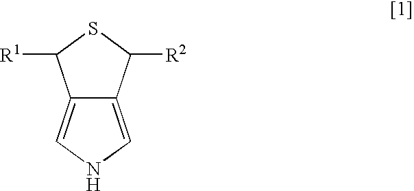 Pyrrole derivative and process for producing the same