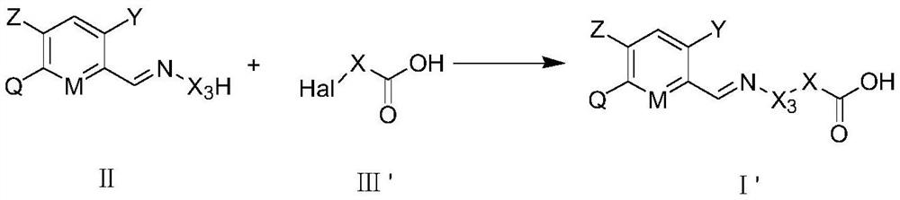 Carboxylic acid derivative substituted imino aryl compound as well as preparation method, weeding composition and application thereof