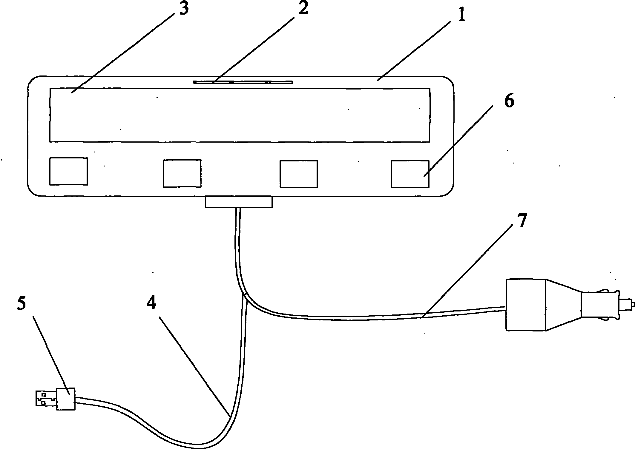 A method for controlling a vehicle-mounted intelligent system through voices