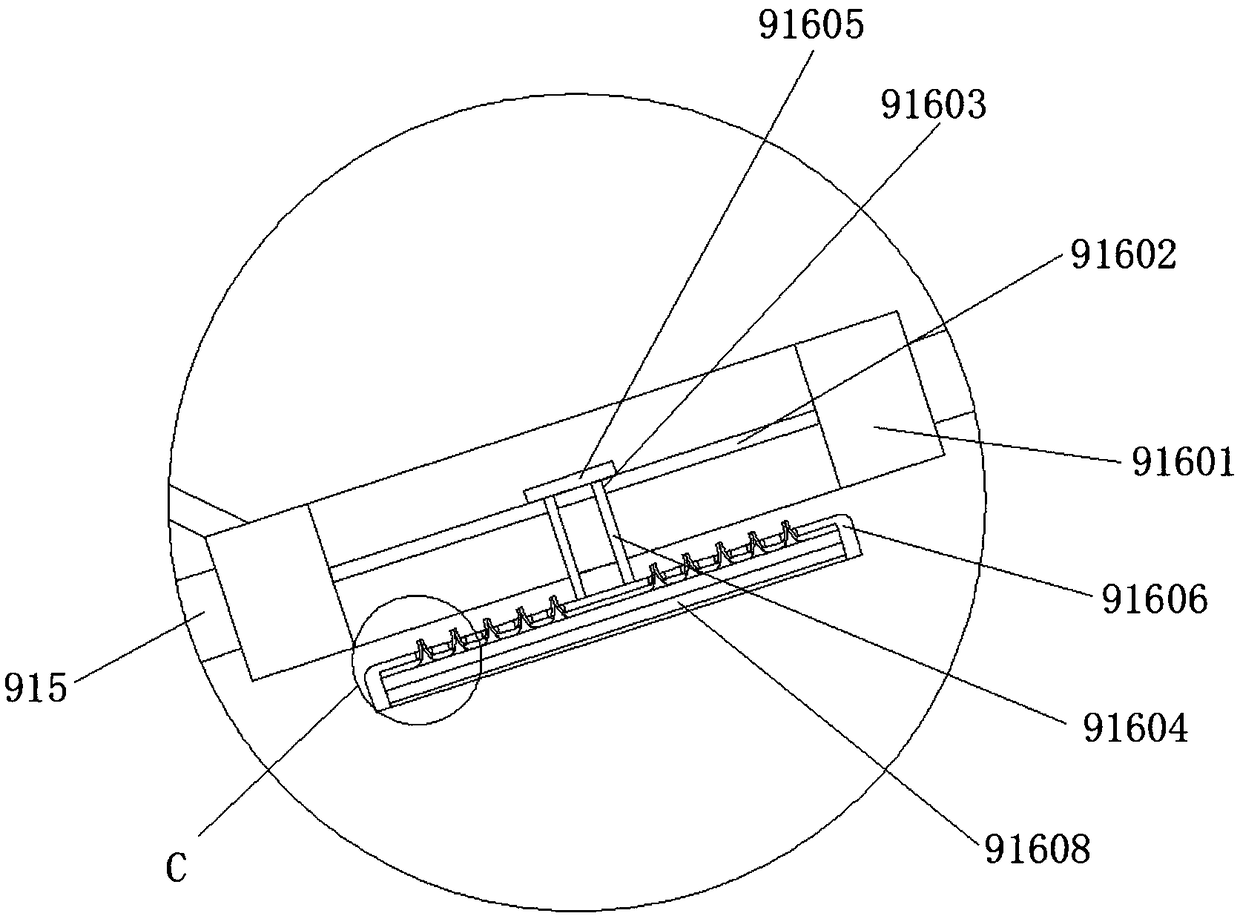 Lung-simulated treatment equipment for polyvinyl chloride plastic regeneration cleaning sewage