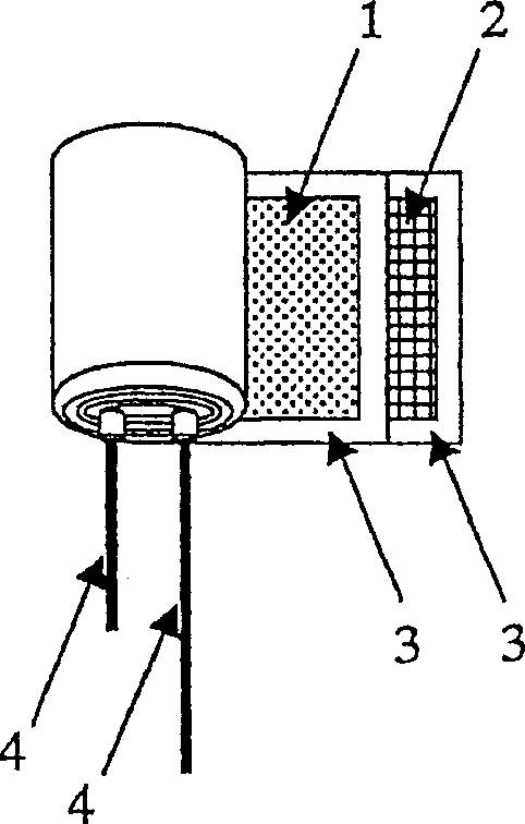 Electrolyte for electrolytic capacitor, electrolytic capacitor and process for producing tetrafluoroaluminate salt of organic onium