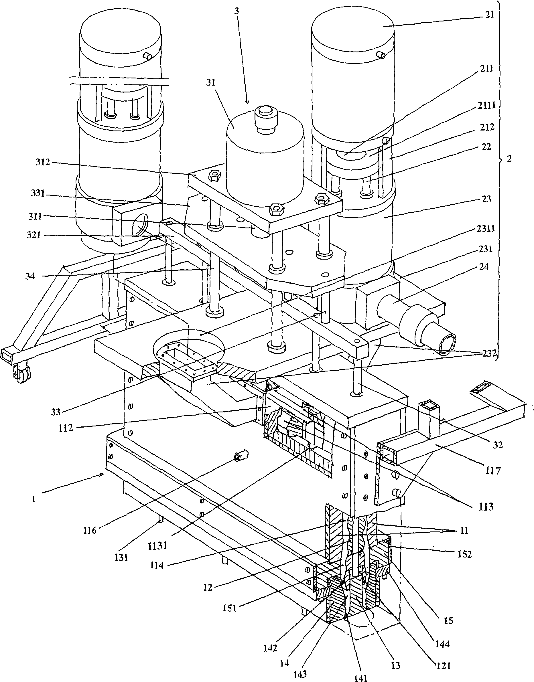 Flat parsion shaping mechanism of plastic hollow shaping device