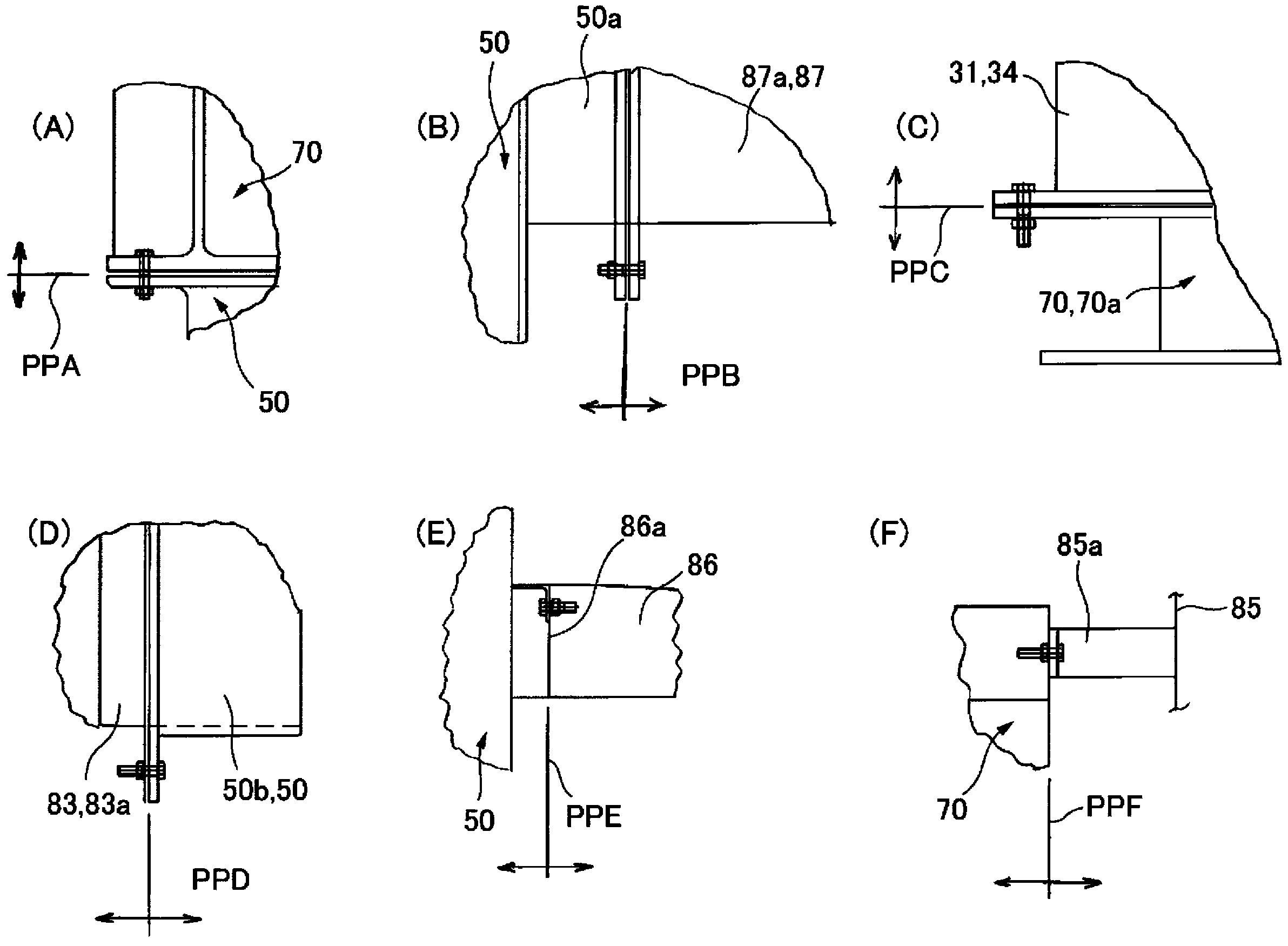 Regenerative exhaust gas purification device