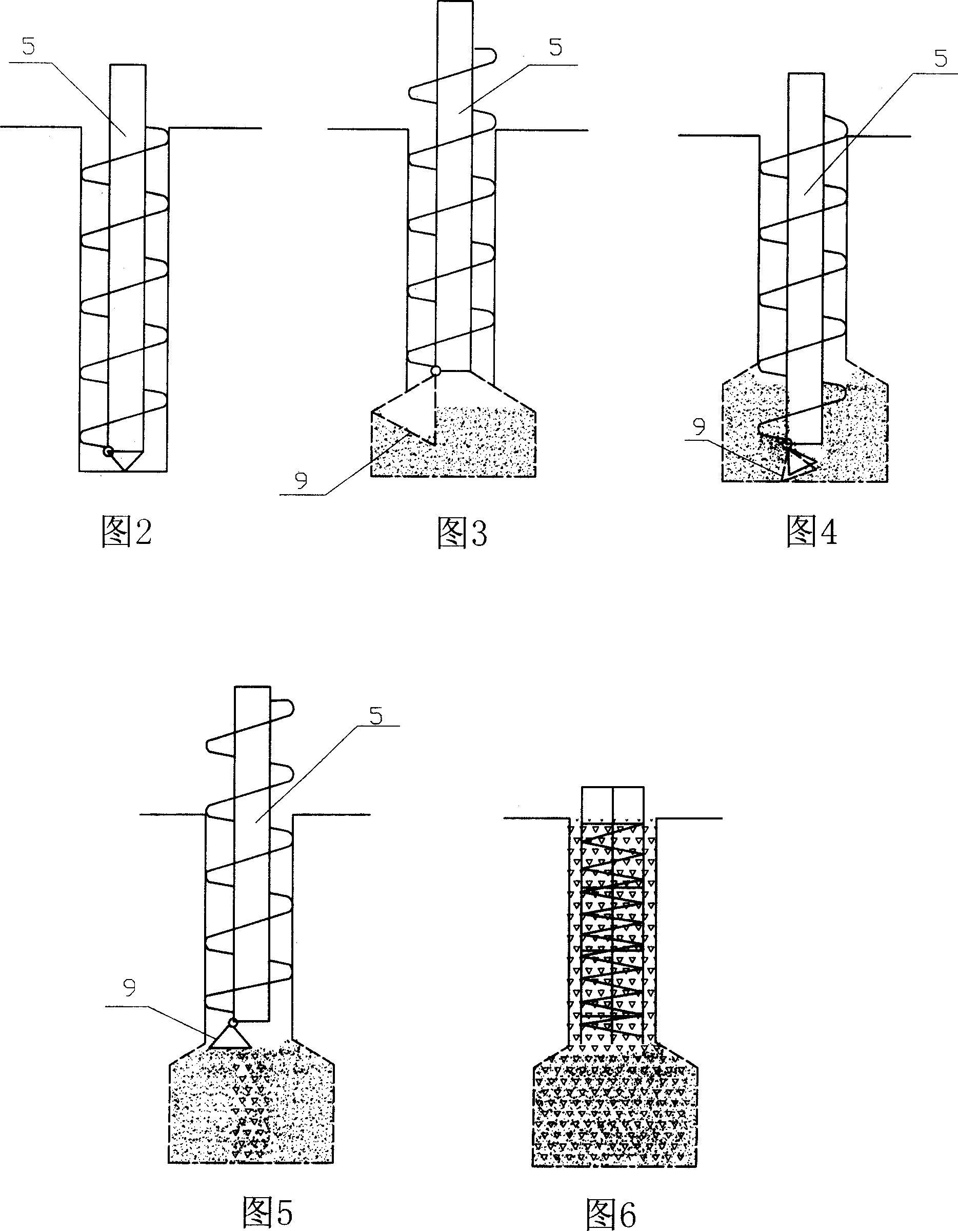 Drilling-hole press-filling-concrete-pulp agitation base-enlarging method and apparatus