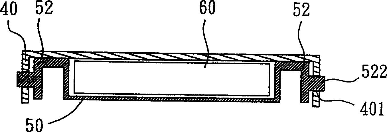 Base assembly for flat display and assembling method thereof