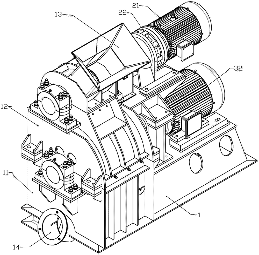 Double layer crusher