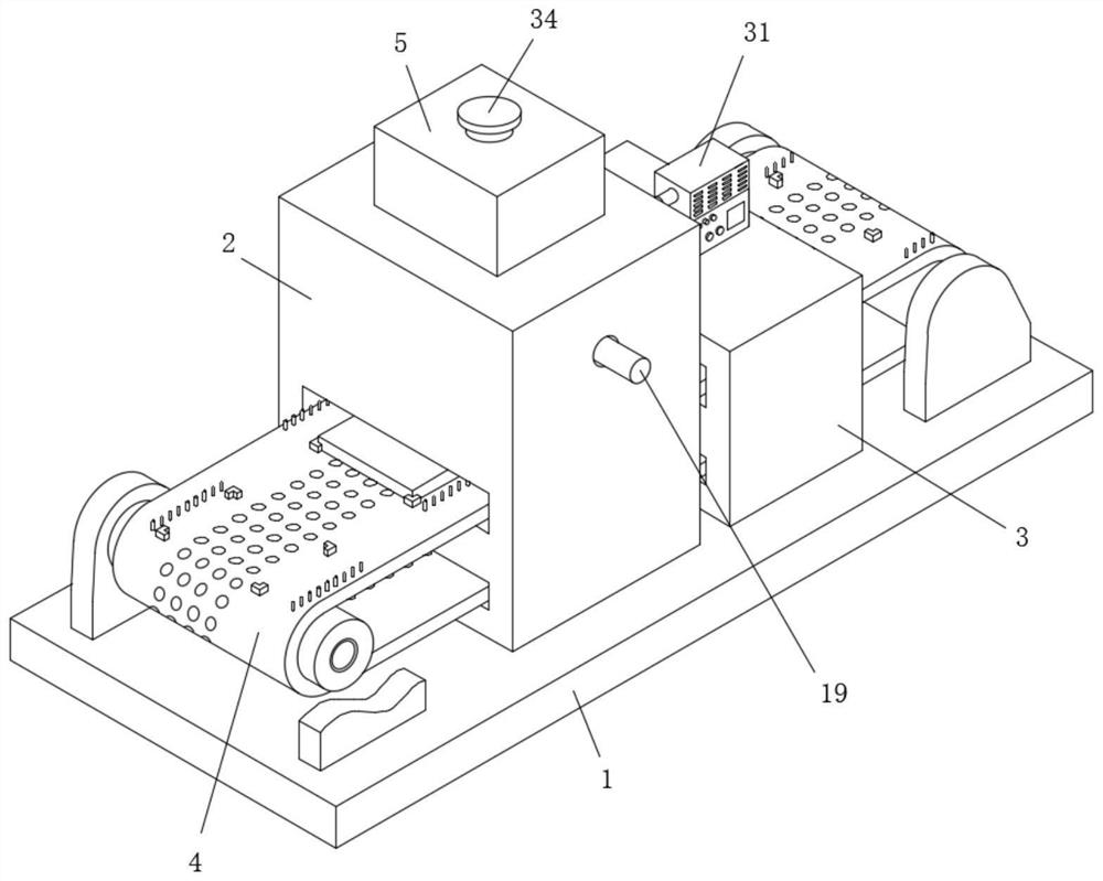 Intelligent uniform spraying device for flame retardant production and flame retardant production method