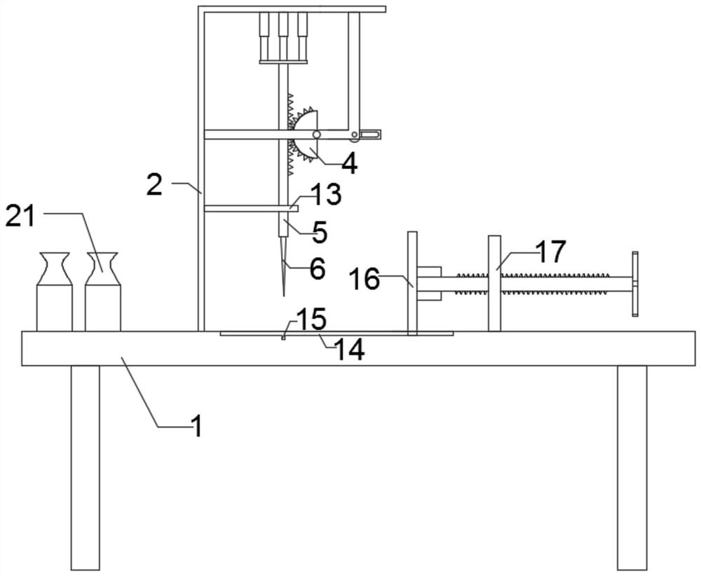 Medical multifunctional pathological sectioning device