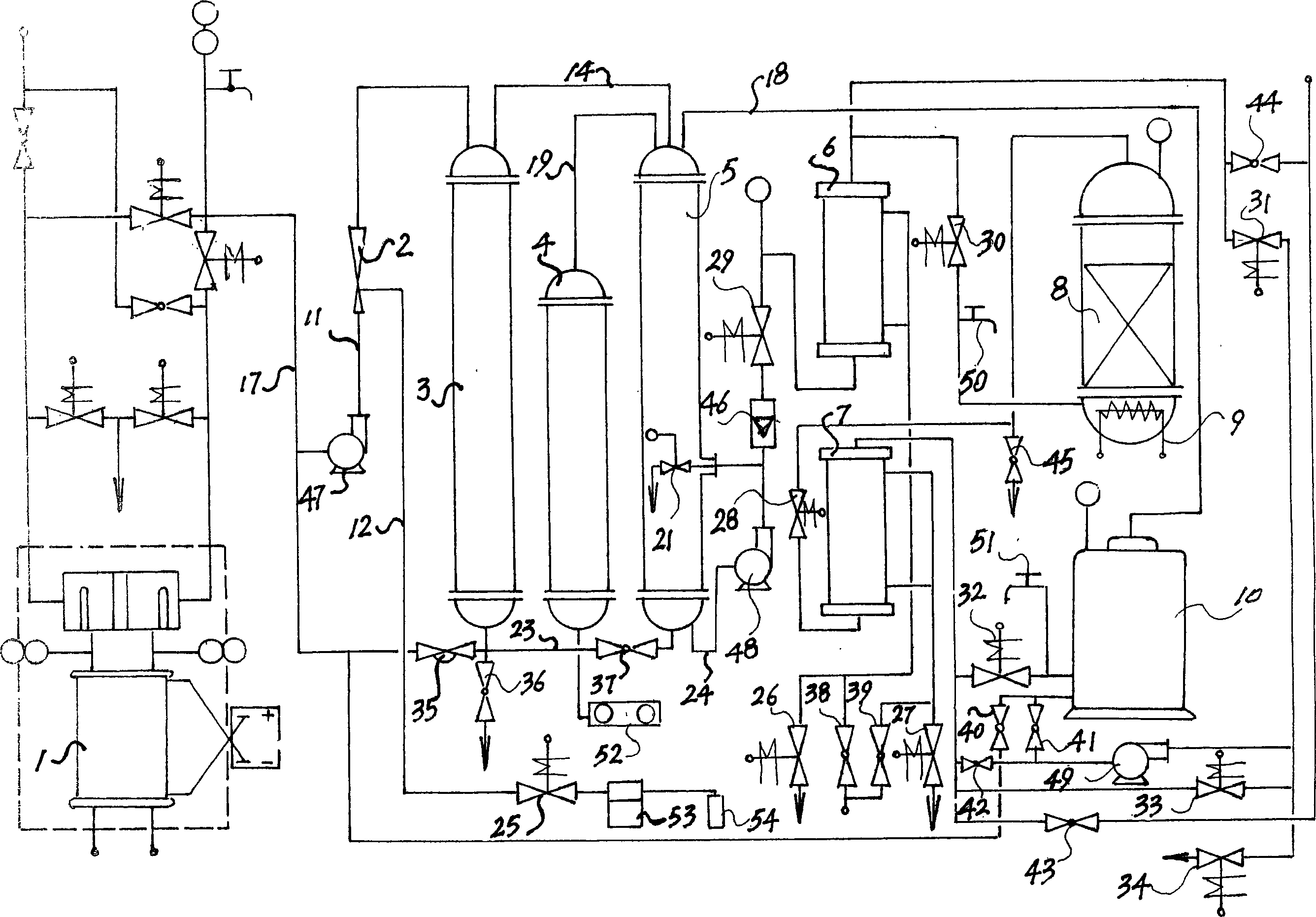 Post treating method and its device for producing weak alkaline high purity drinking water