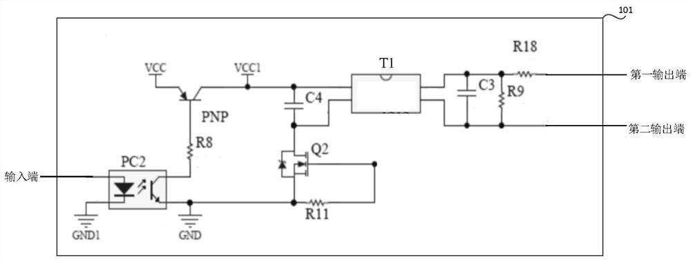 Vehicle pre-charging device and vehicle