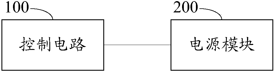 Power supply device of robot and robot