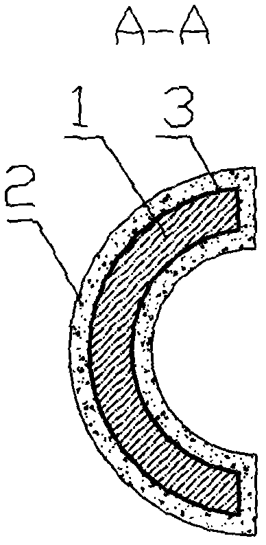 A special-shaped external wall insulation board and its production method