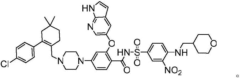 Preparation method of Bcl-2 inhibitor venetoclax and intermediate